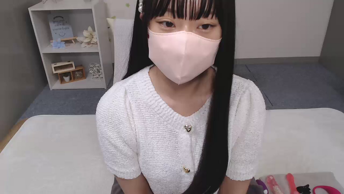 AIRIchoco