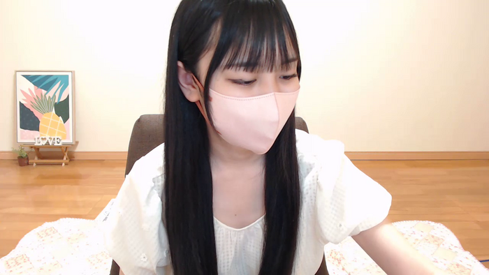 SAKURAiip