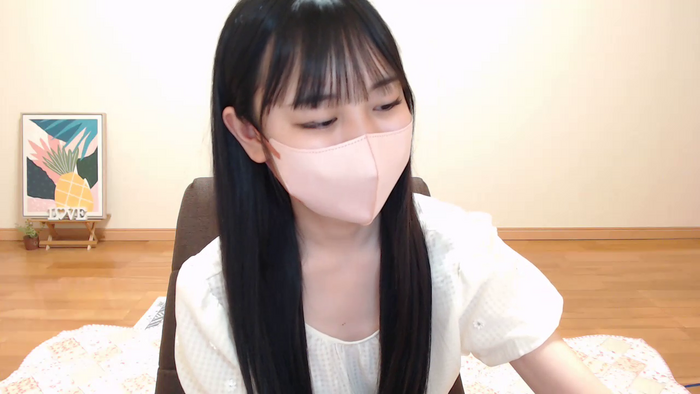 SAKURAiip