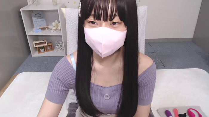 AIRIchoco