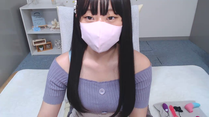 AIRIchoco