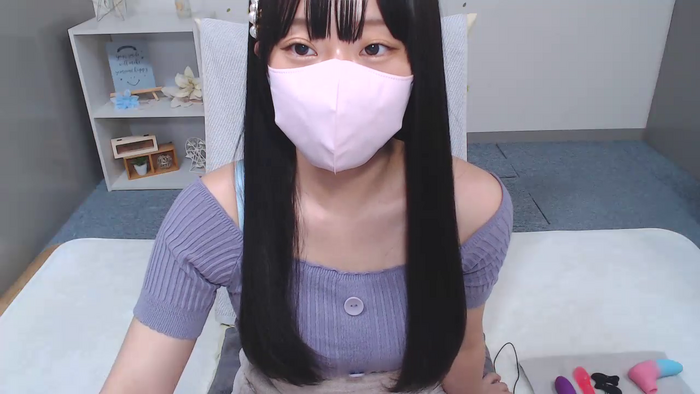 AIRIchoco