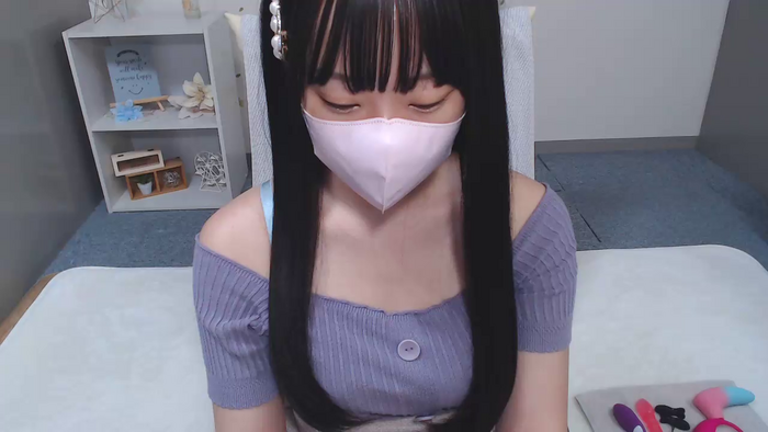 AIRIchoco