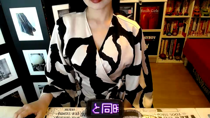 AyuMio8o