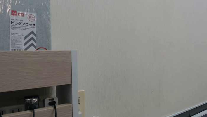 REIKAxdxx