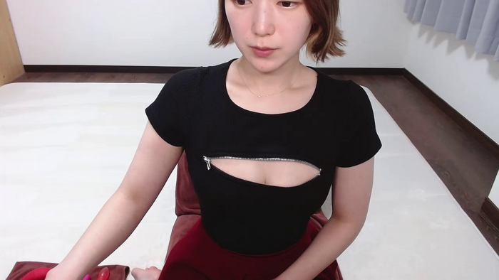MEGUMIsky