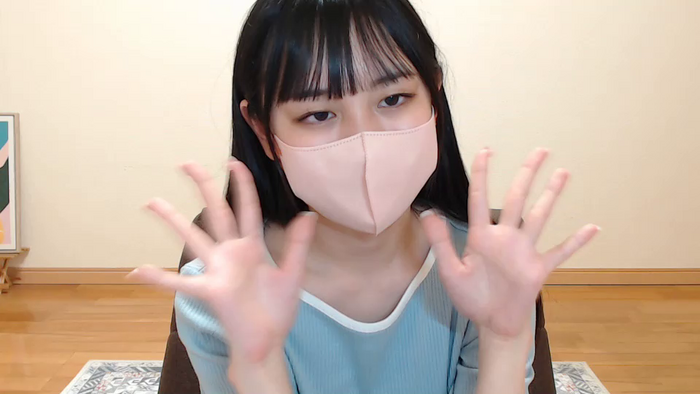 SAKURAiip