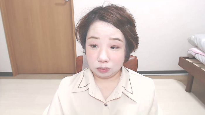 YUUNAse