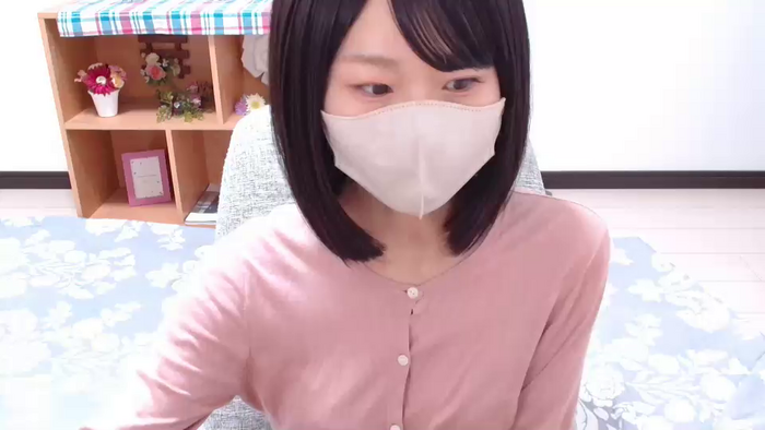 NANAoos