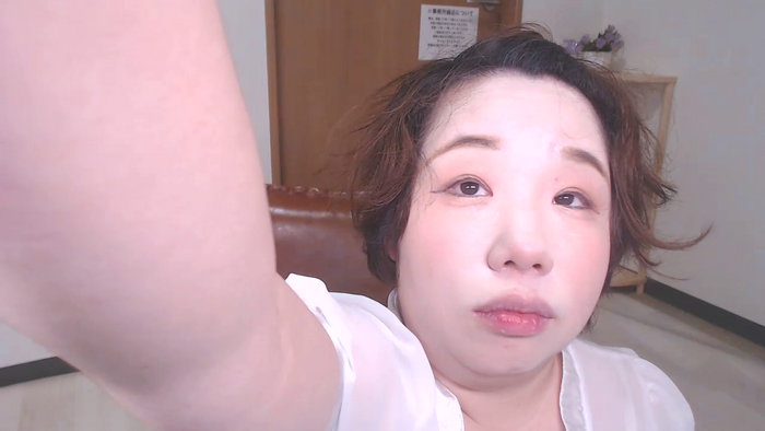 YUUNAse