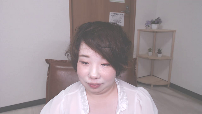 YUUNAse