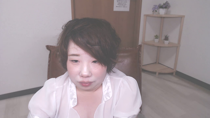 YUUNAse