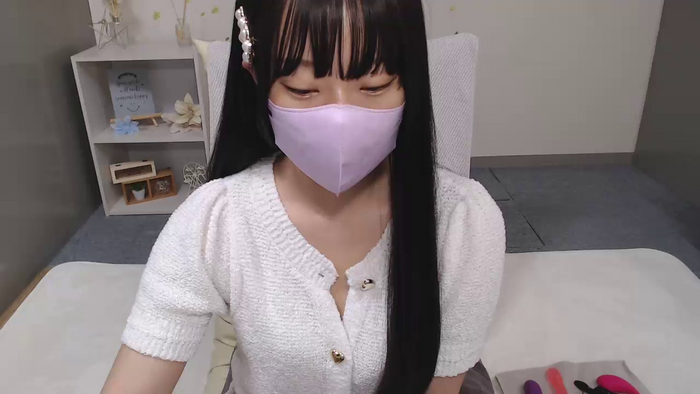 AIRIchoco