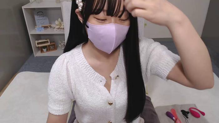 AIRIchoco