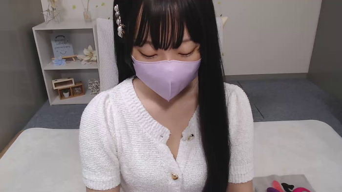 AIRIchoco