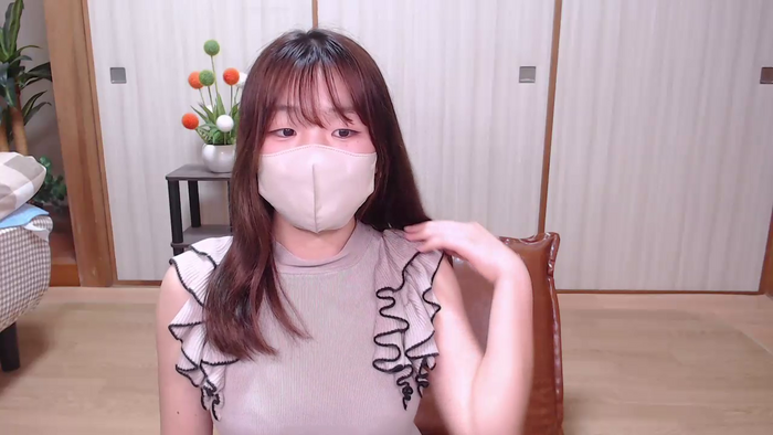 ERIKAyp