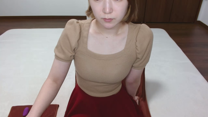 MEGUMIsky