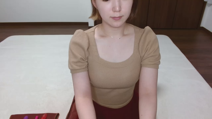 MEGUMIsky