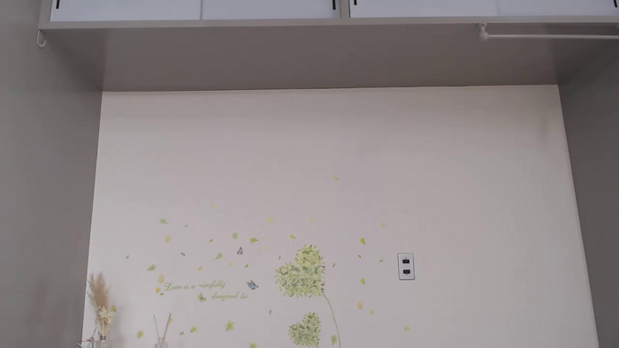 AIRIchoco