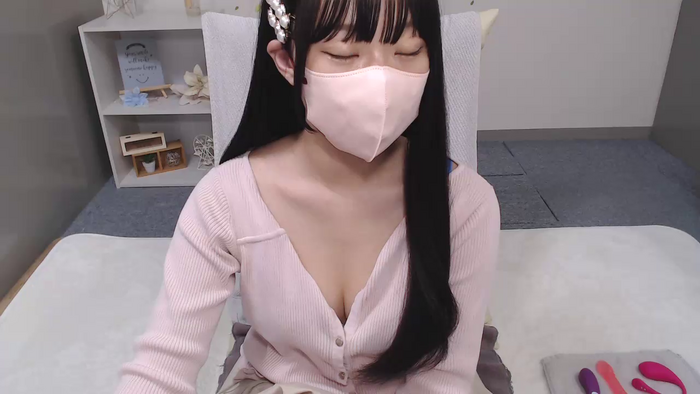 AIRIchoco