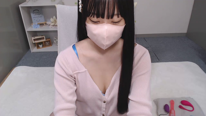 AIRIchoco