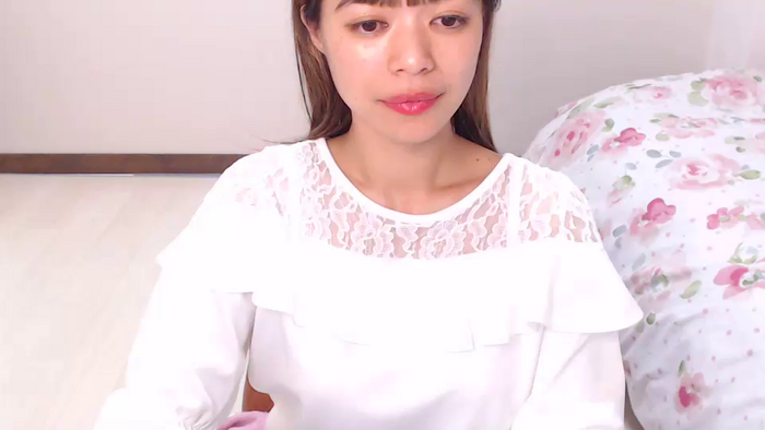 NANAair