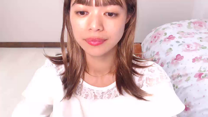 NANAair