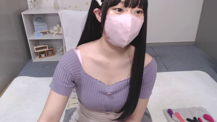 AIRIchoco