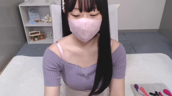 AIRIchoco