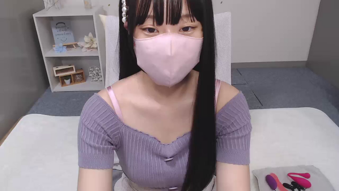 AIRIchoco