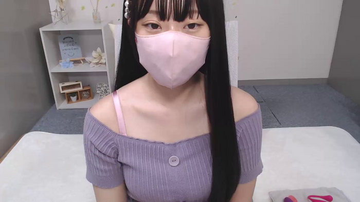 AIRIchoco
