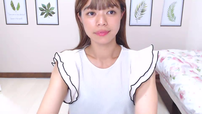 NANAair