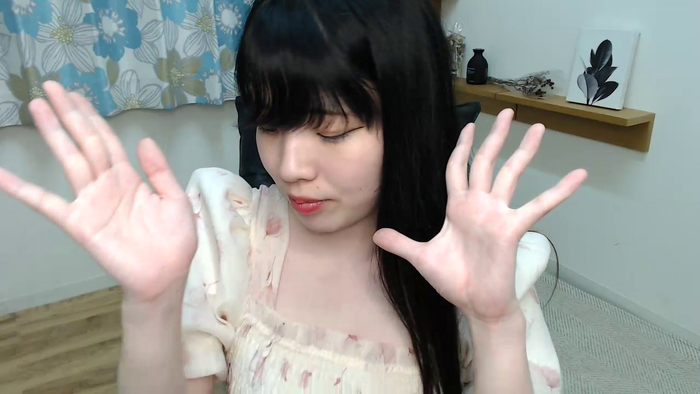 mooTSUKIoon