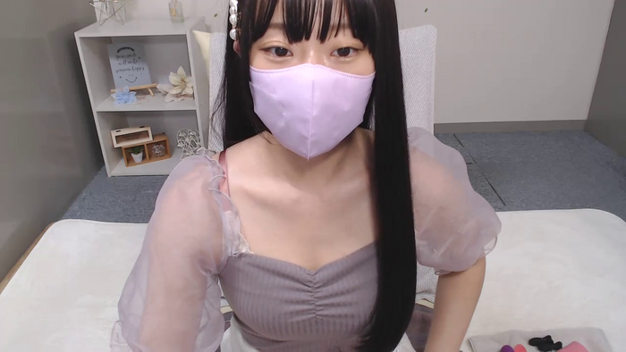 AIRIchoco
