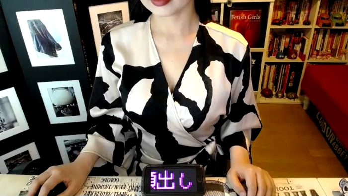 AyuMio8o