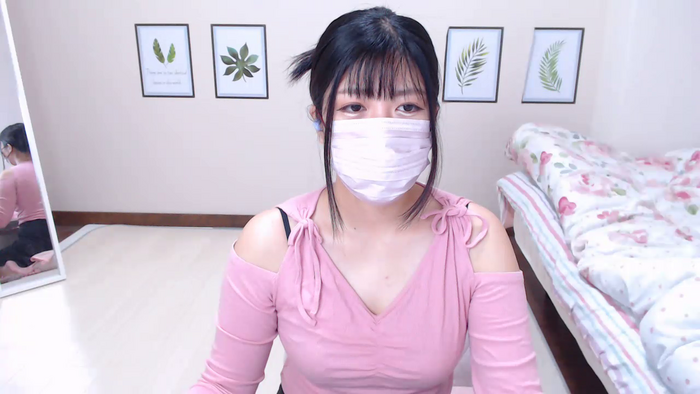 RINAshu