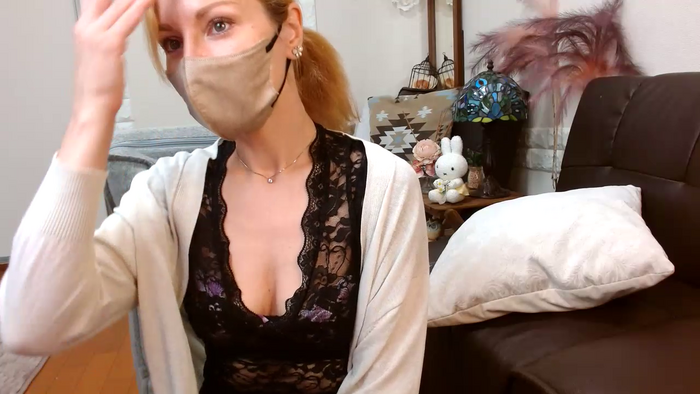 AriannaFuji