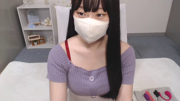 AIRIchoco
