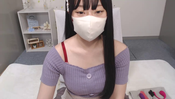 AIRIchoco