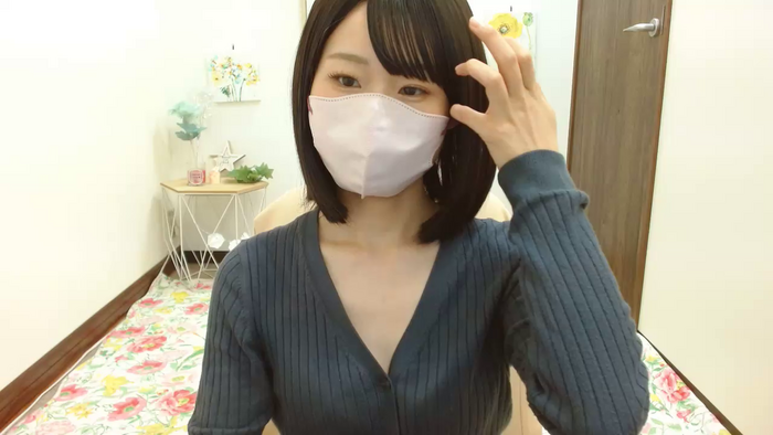 NANAoos