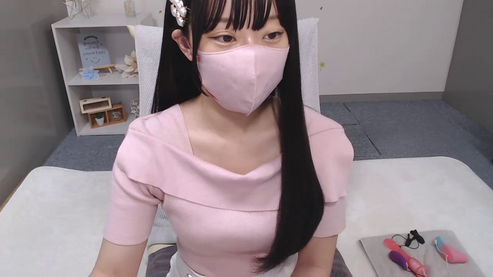 AIRIchoco