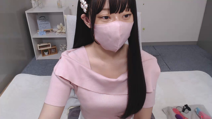 AIRIchoco