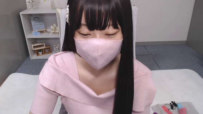 AIRIchoco
