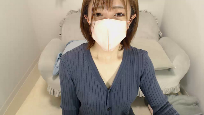 AMANATUMAKO