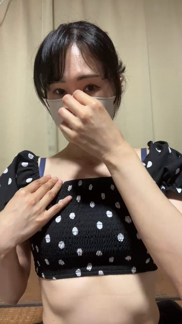 tsuabki0330