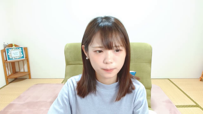 NANAMIuy