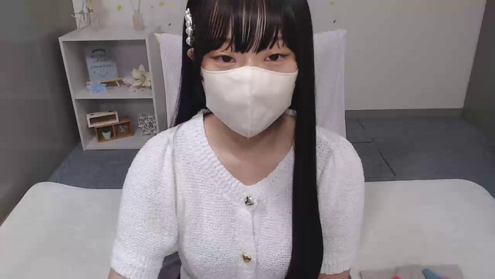 AIRIchoco