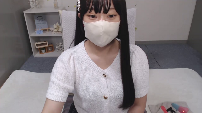 AIRIchoco