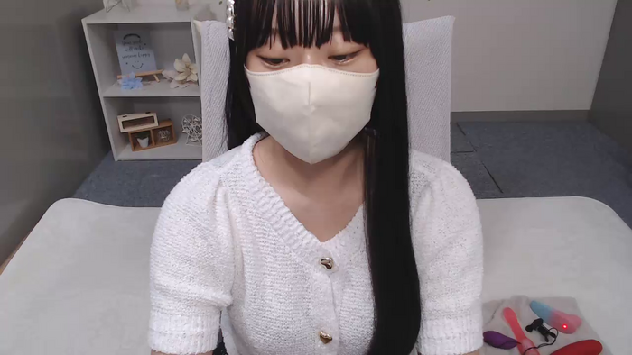 AIRIchoco