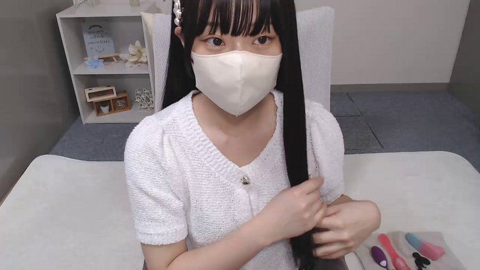 AIRIchoco